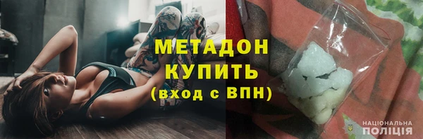 СК Бородино