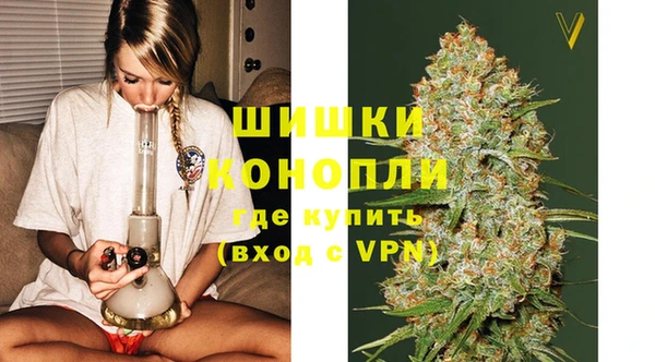 кокаин VHQ Бугульма