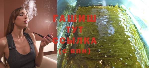 кокаин VHQ Бугульма