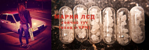 кокаин VHQ Бугульма